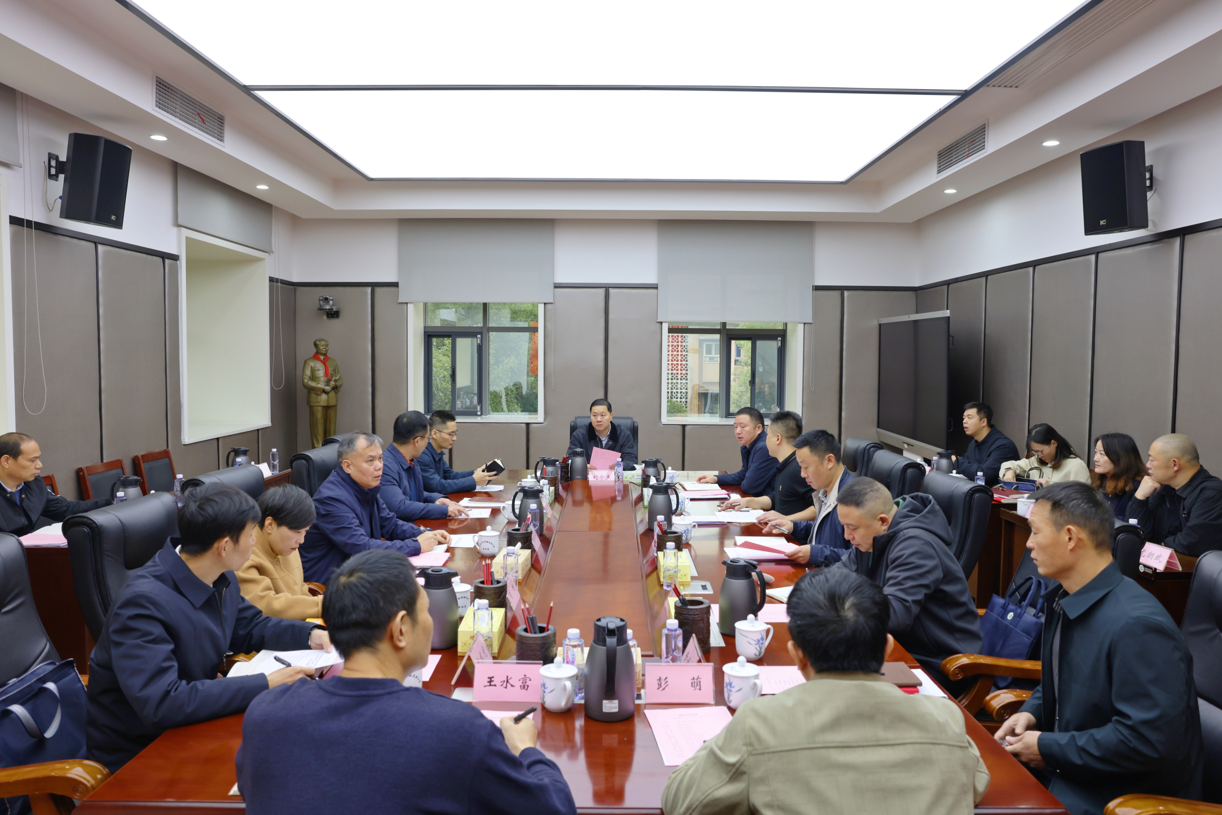 学深悟透聚共识 改革攻坚促发展——办机关组织开展“学全会精神 促改革发展”专题大讨论