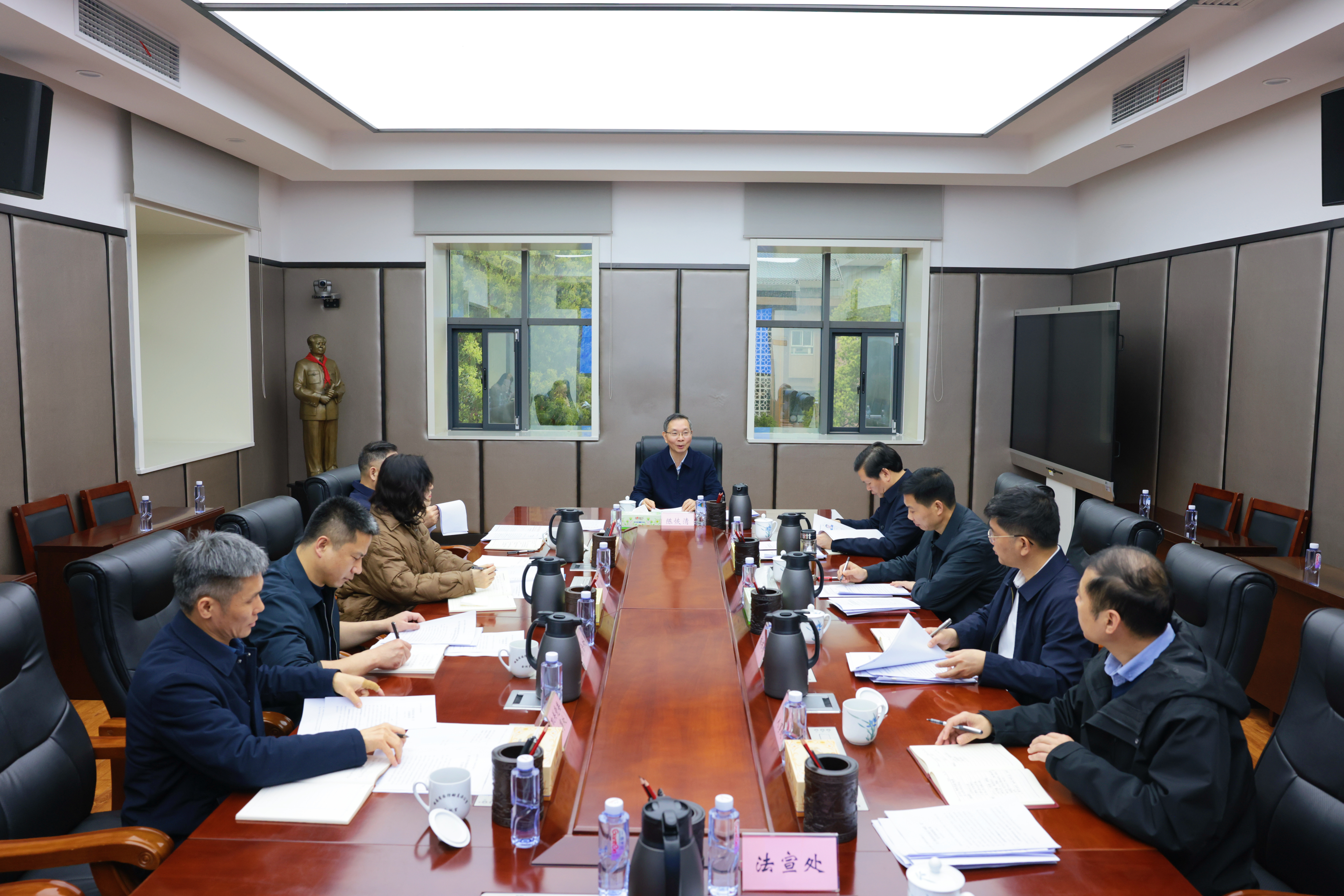 省委军民融合办、省国防动员办（省人防办）召开2026年第6次室务会